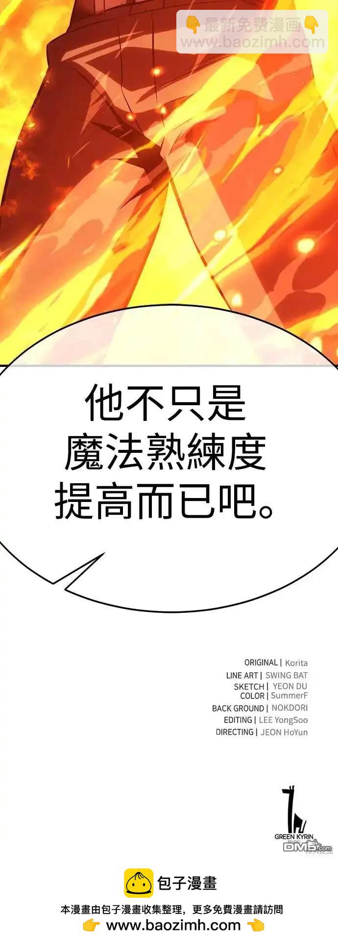 第15话129