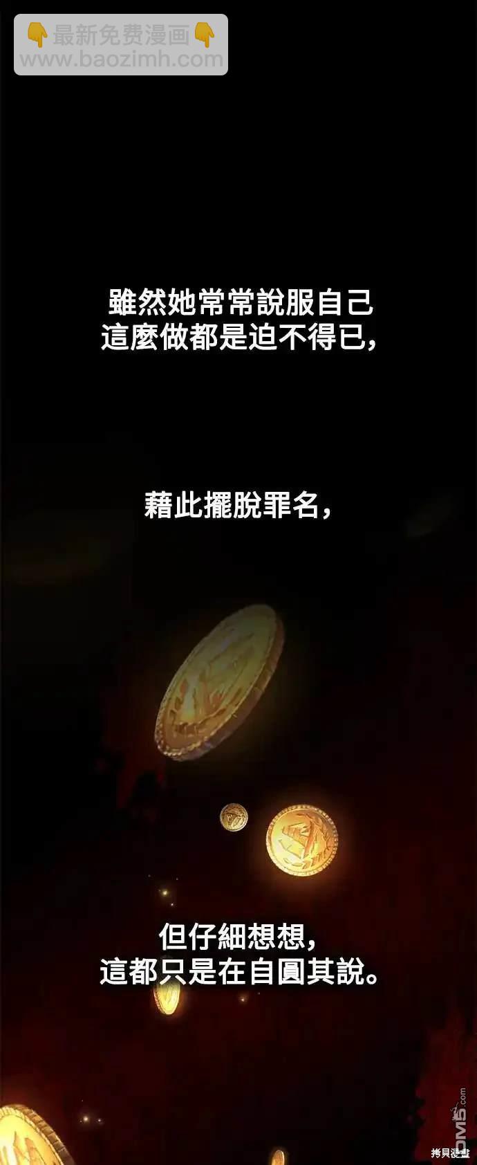 第15话14