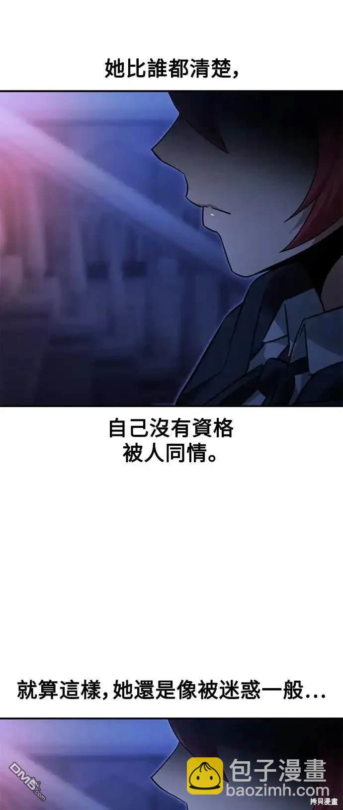 第15话17