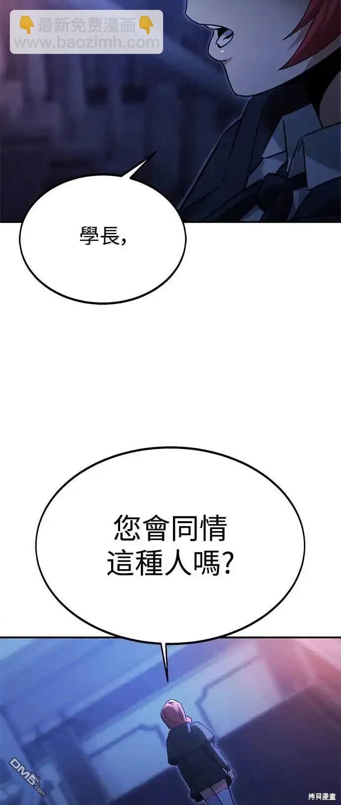 第15话18