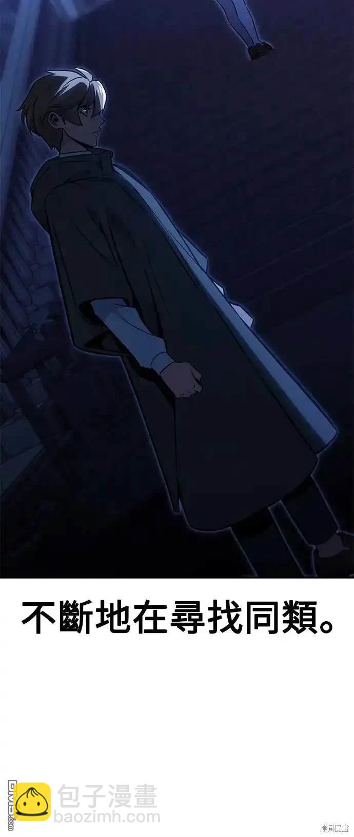 第15话19