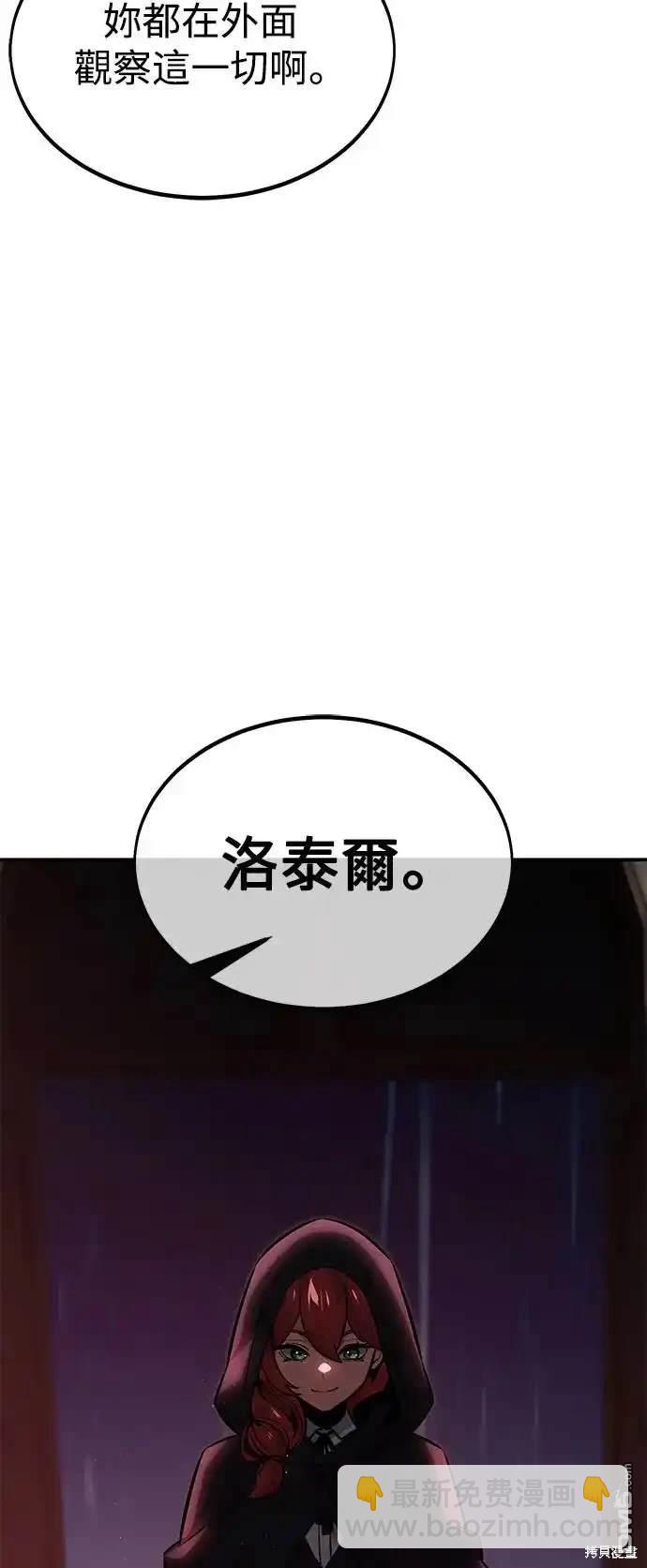 第15话2