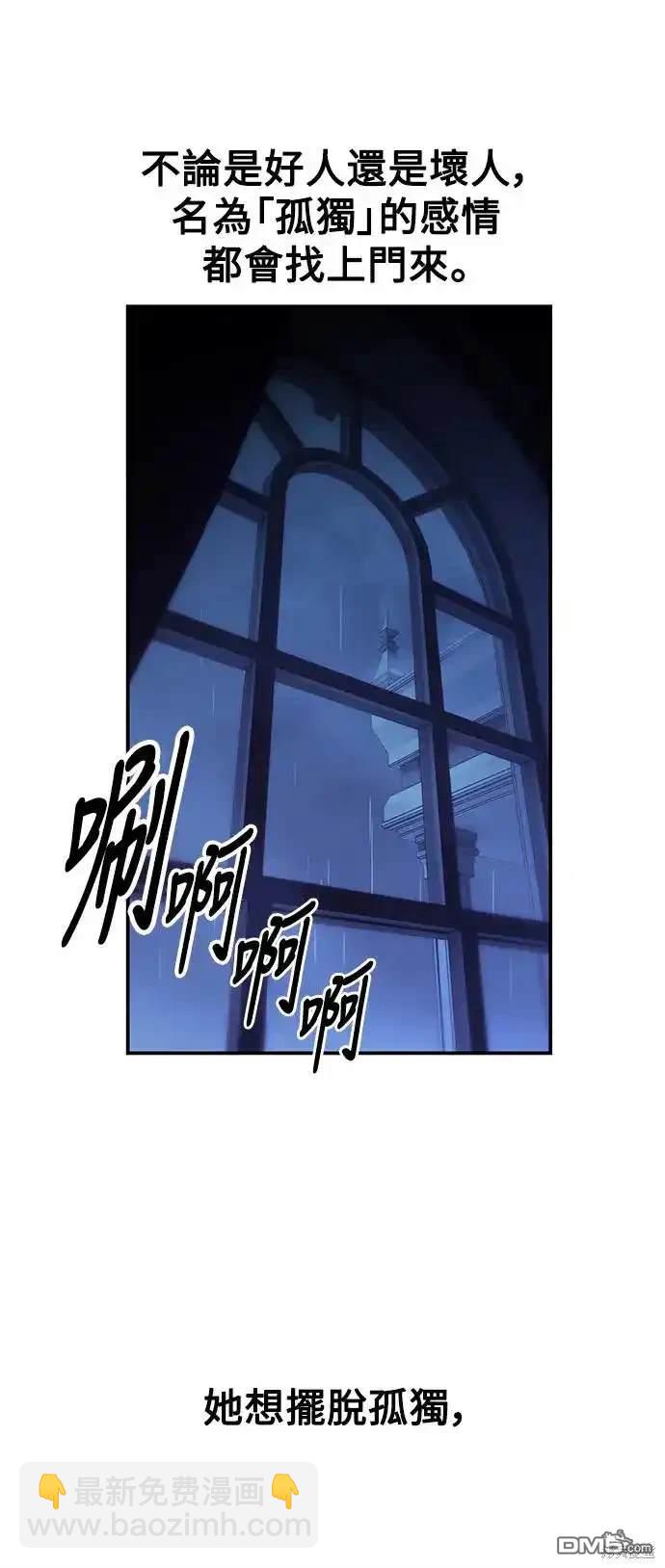 第15话20