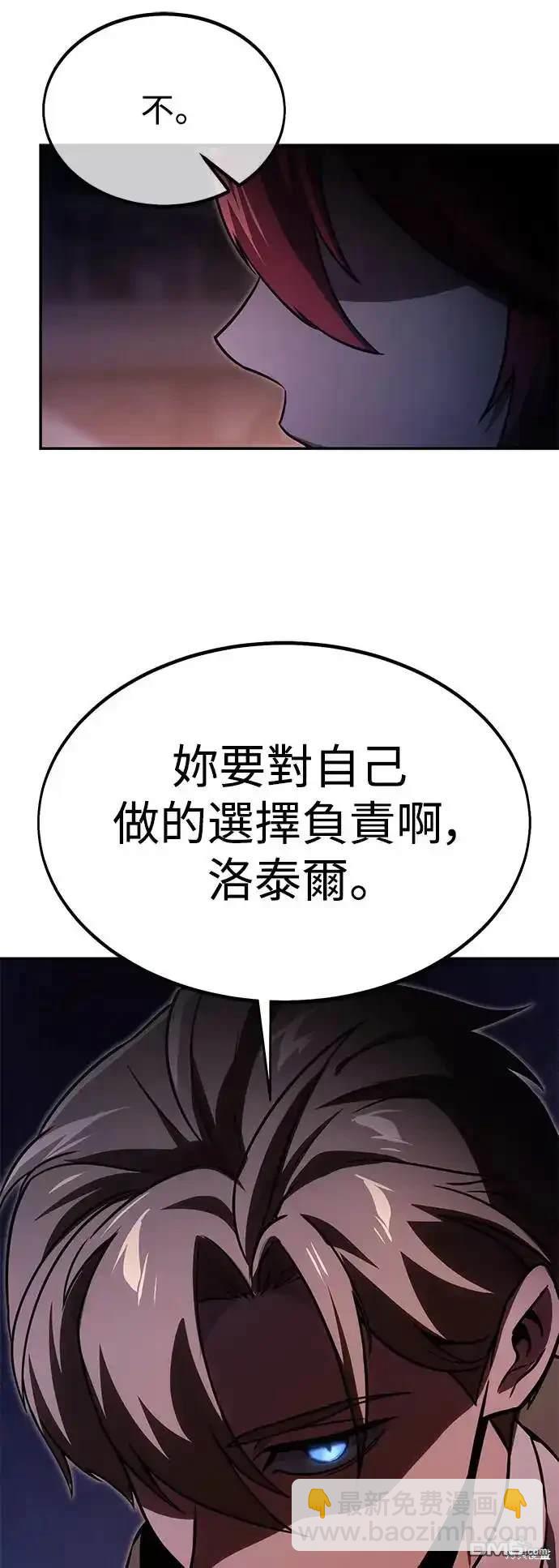 第15话23