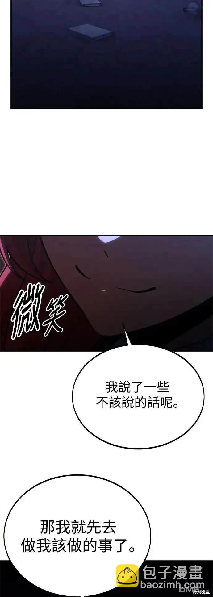 第15话25