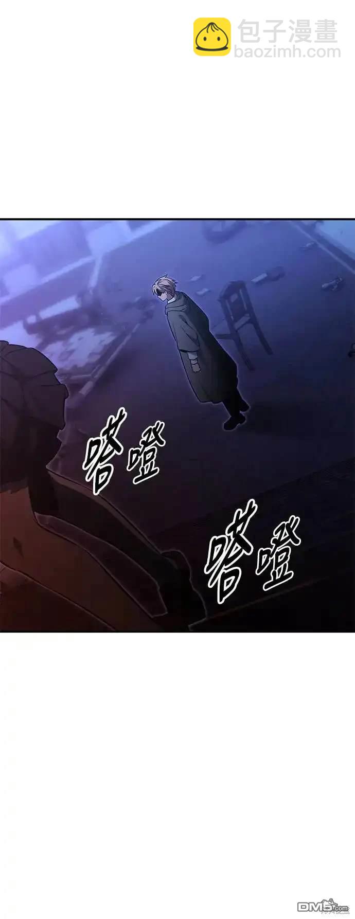 第15话29