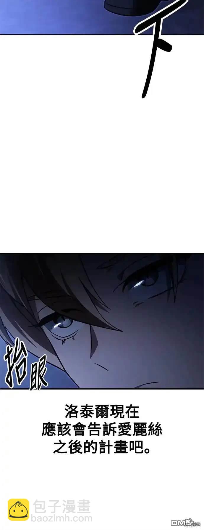 第15话32