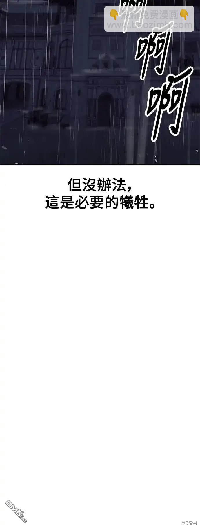 第15话41