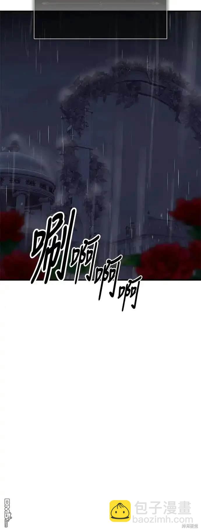 第15话43