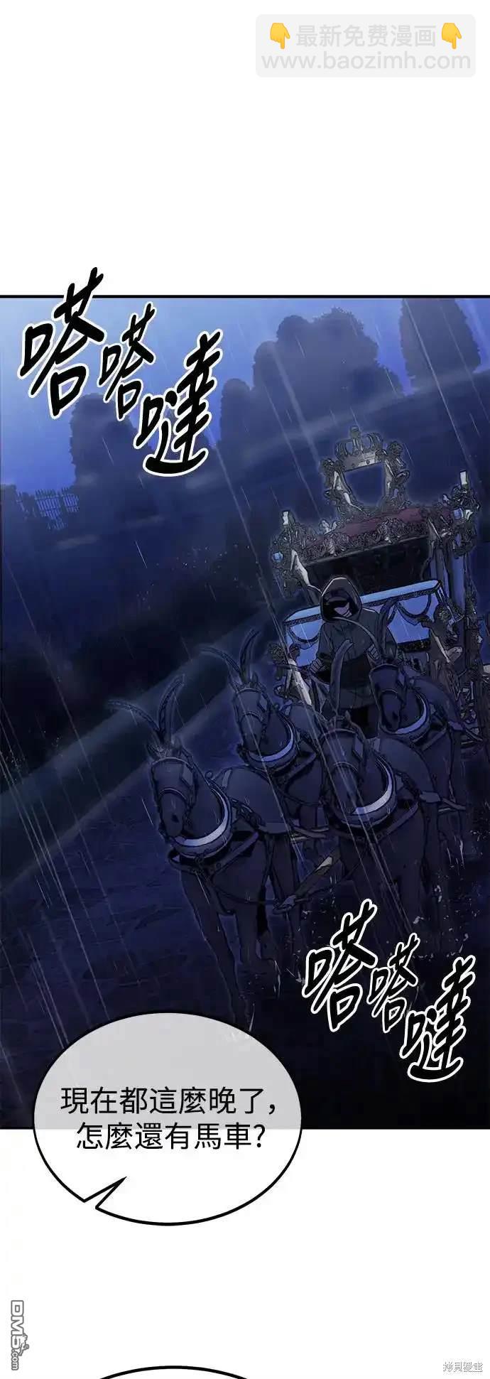 第15话44