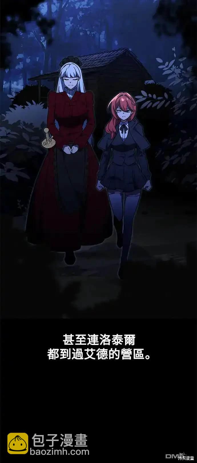 第15话55