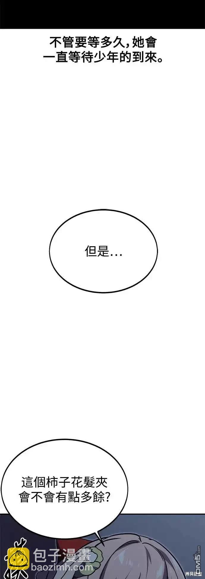 第15话58
