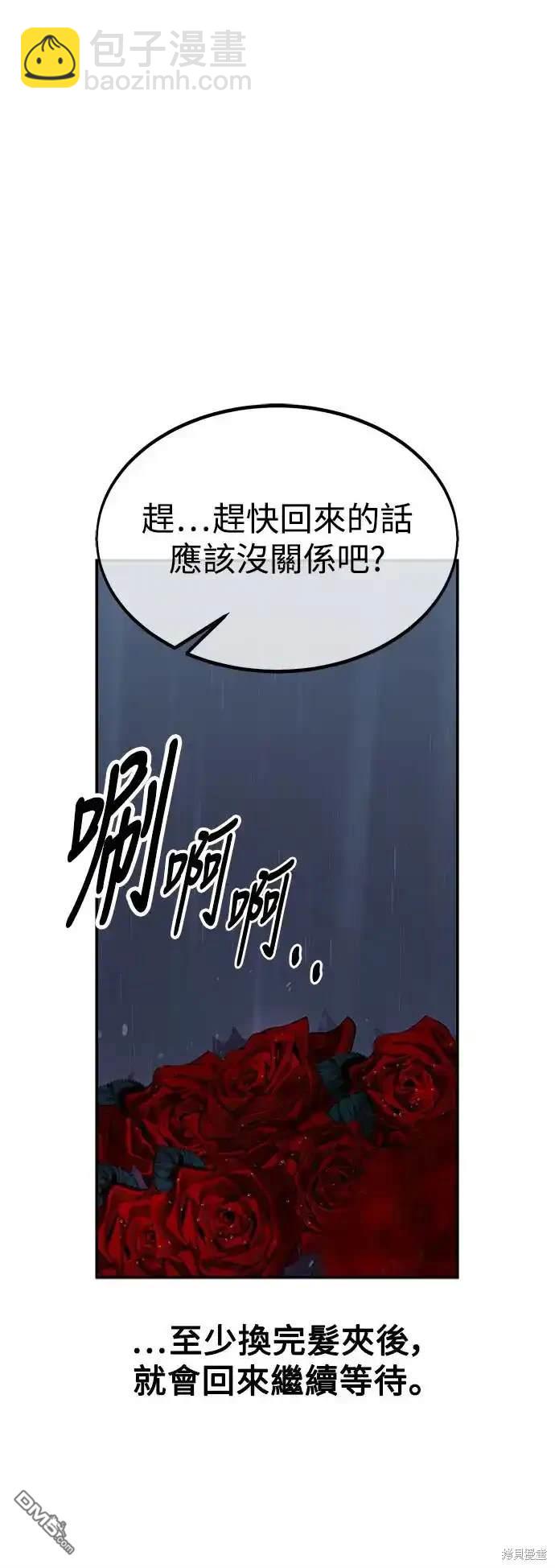 第15话60