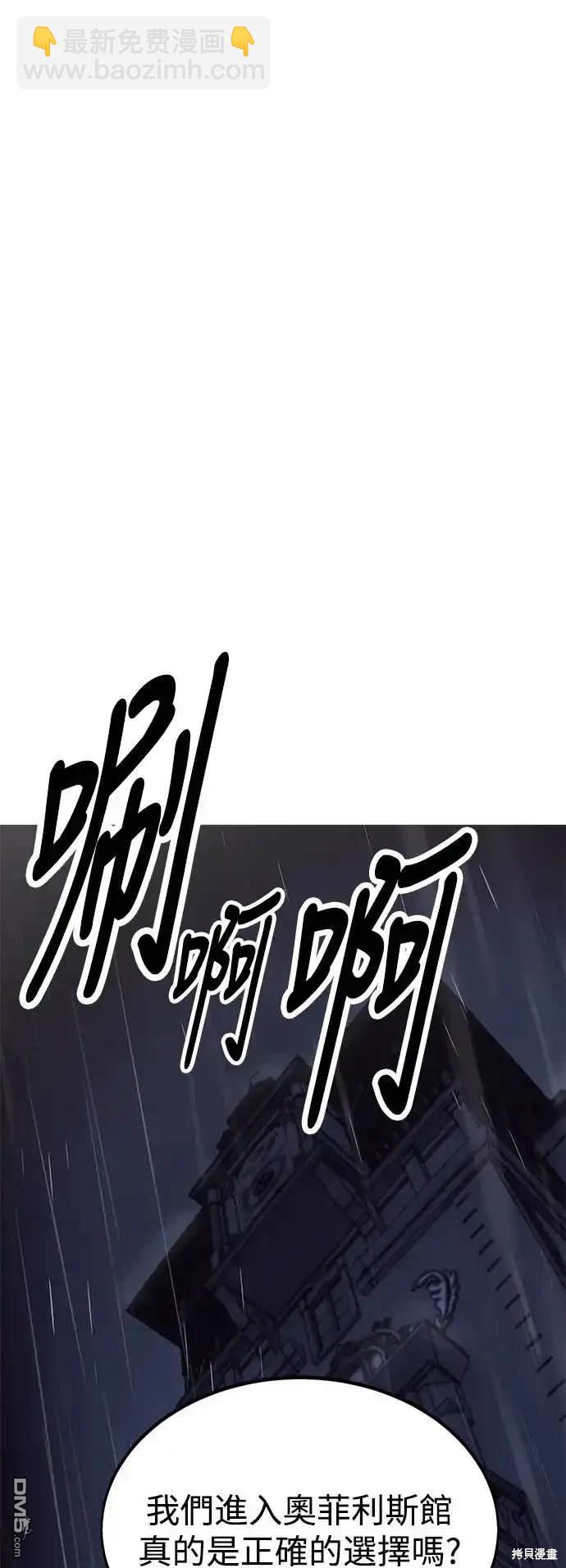 第15话62