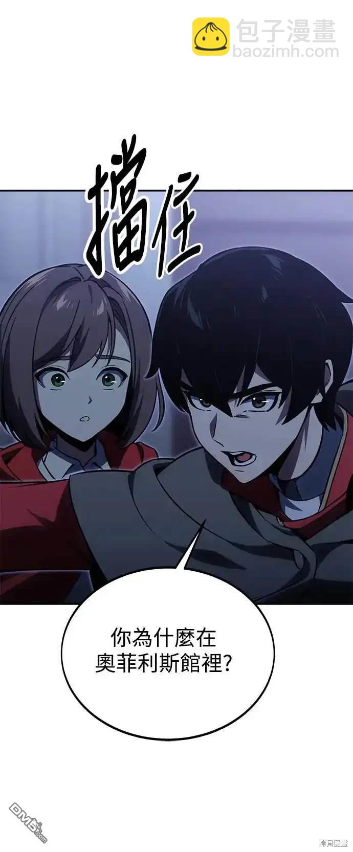 第15话73