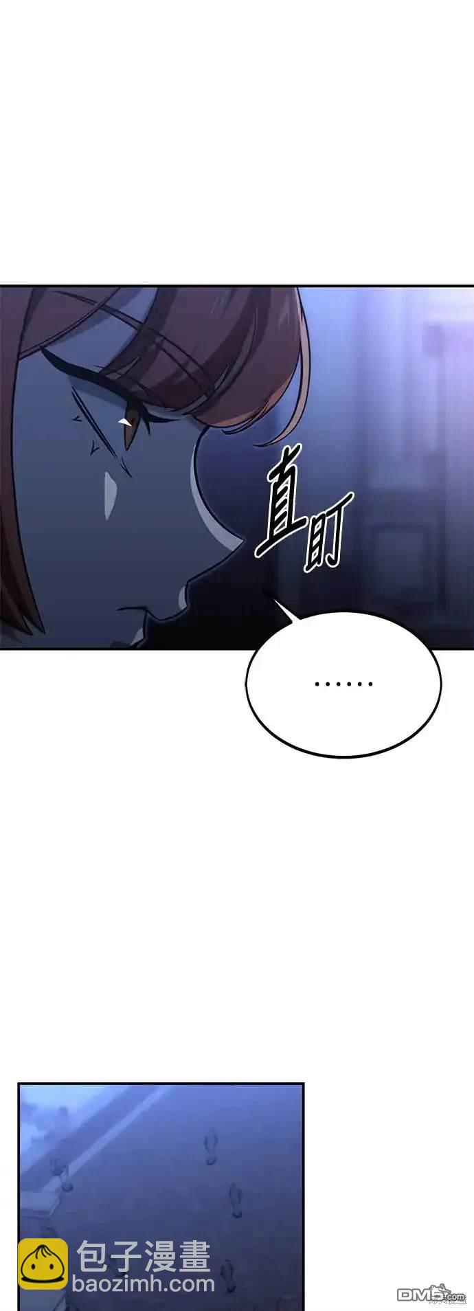 第15话74