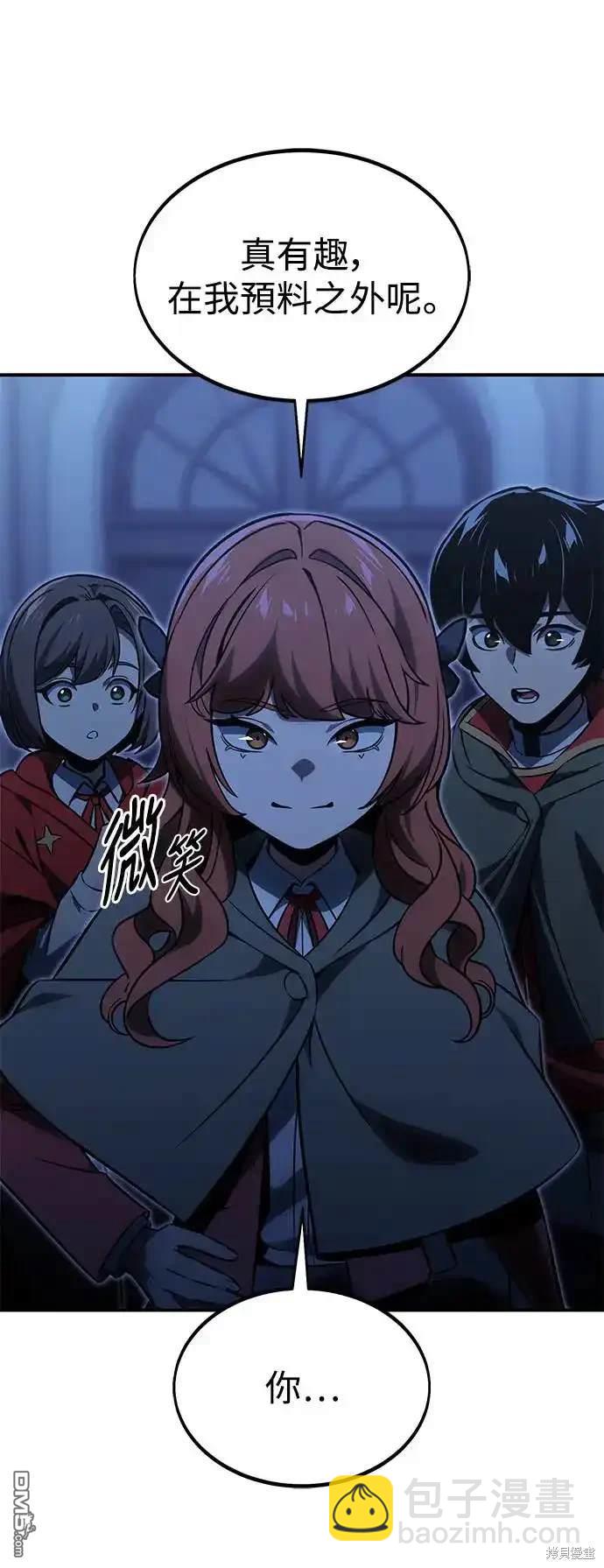第15话77