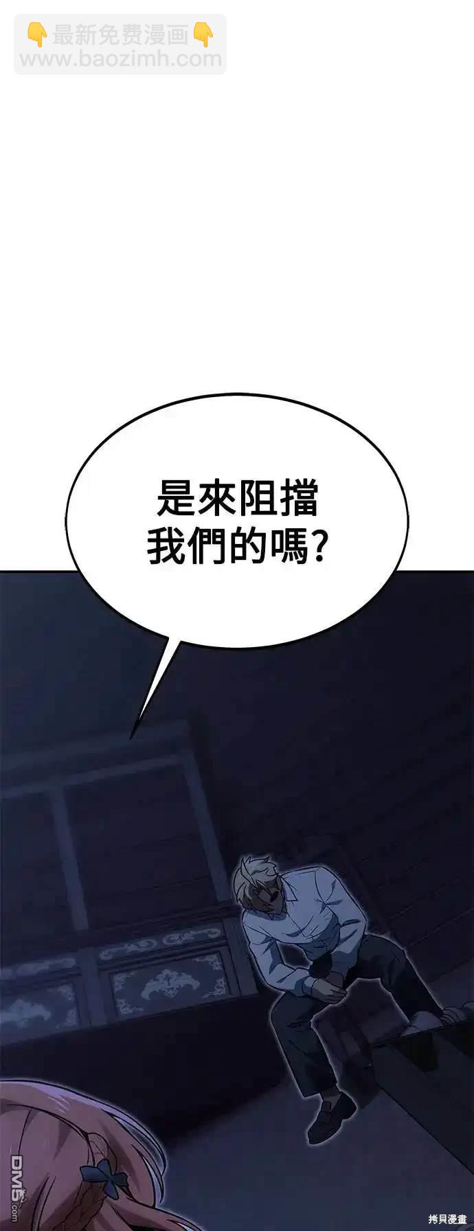 第15话78