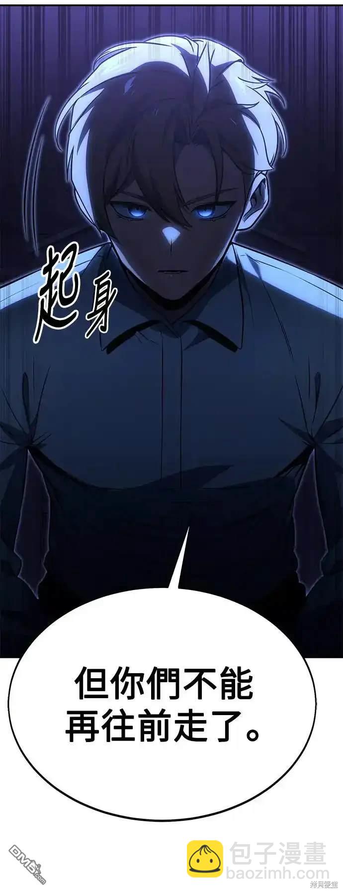 第15话80