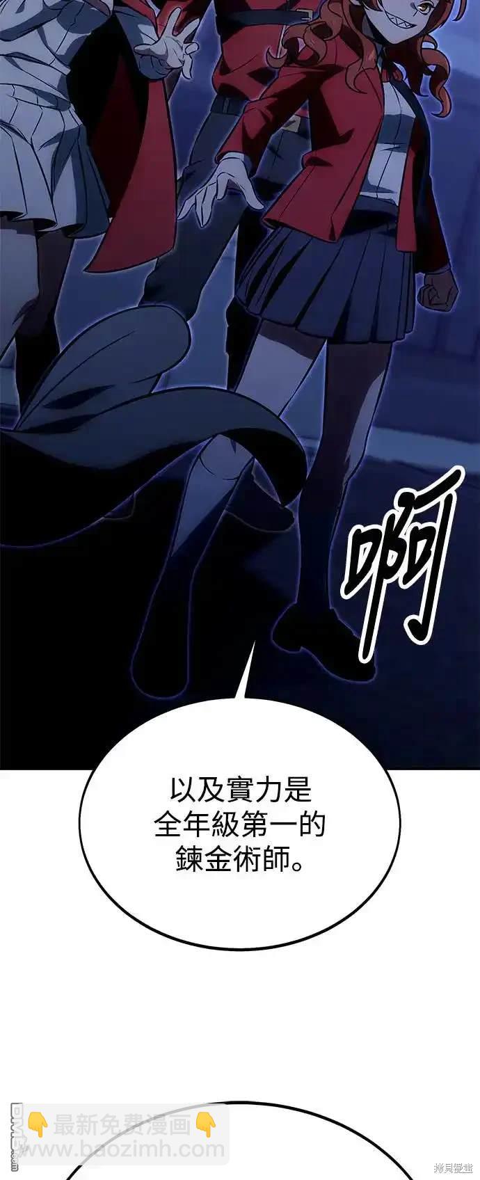 第15话84