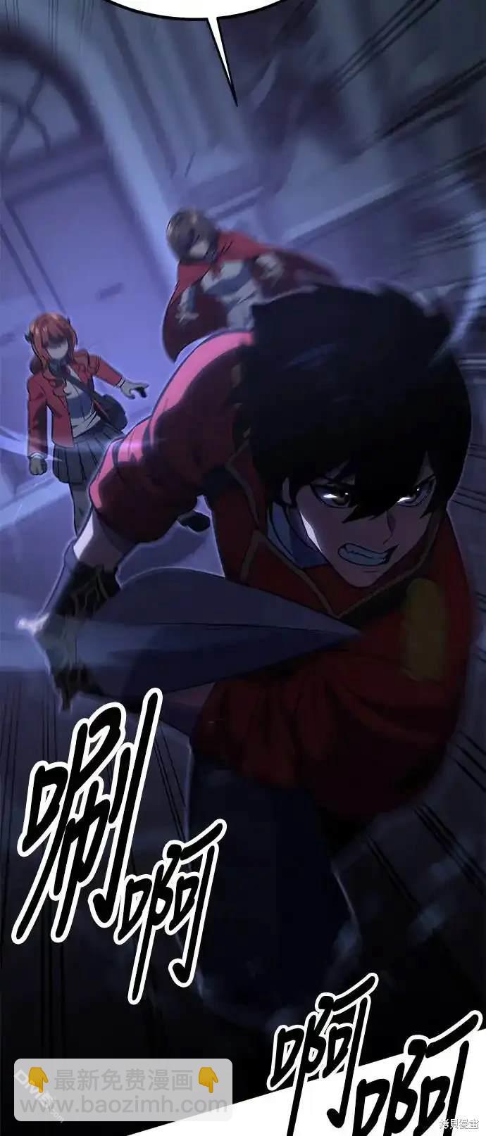 第15话88