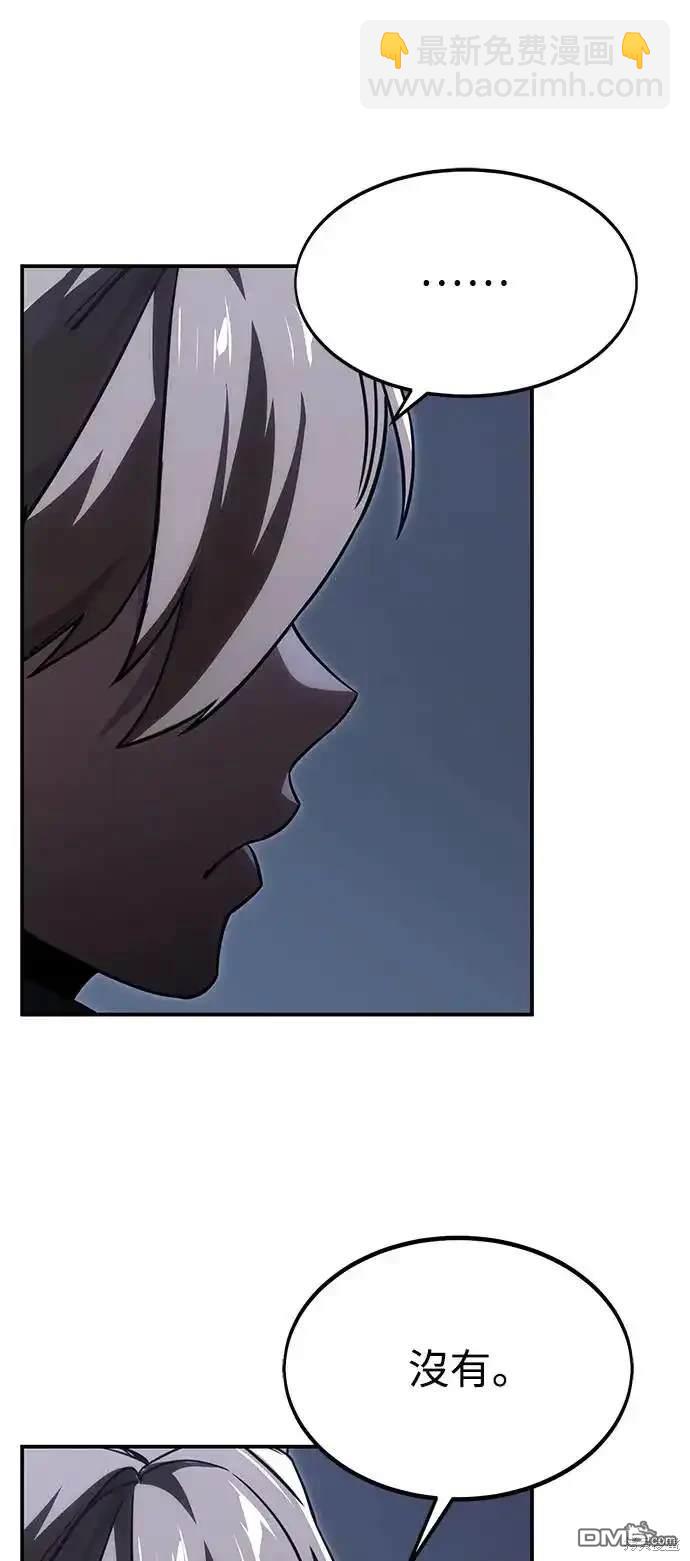 第15话9