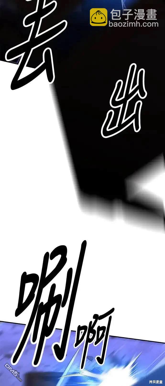 第15话90