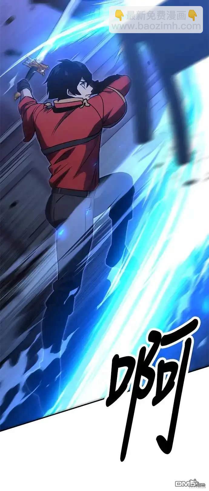 第15话91