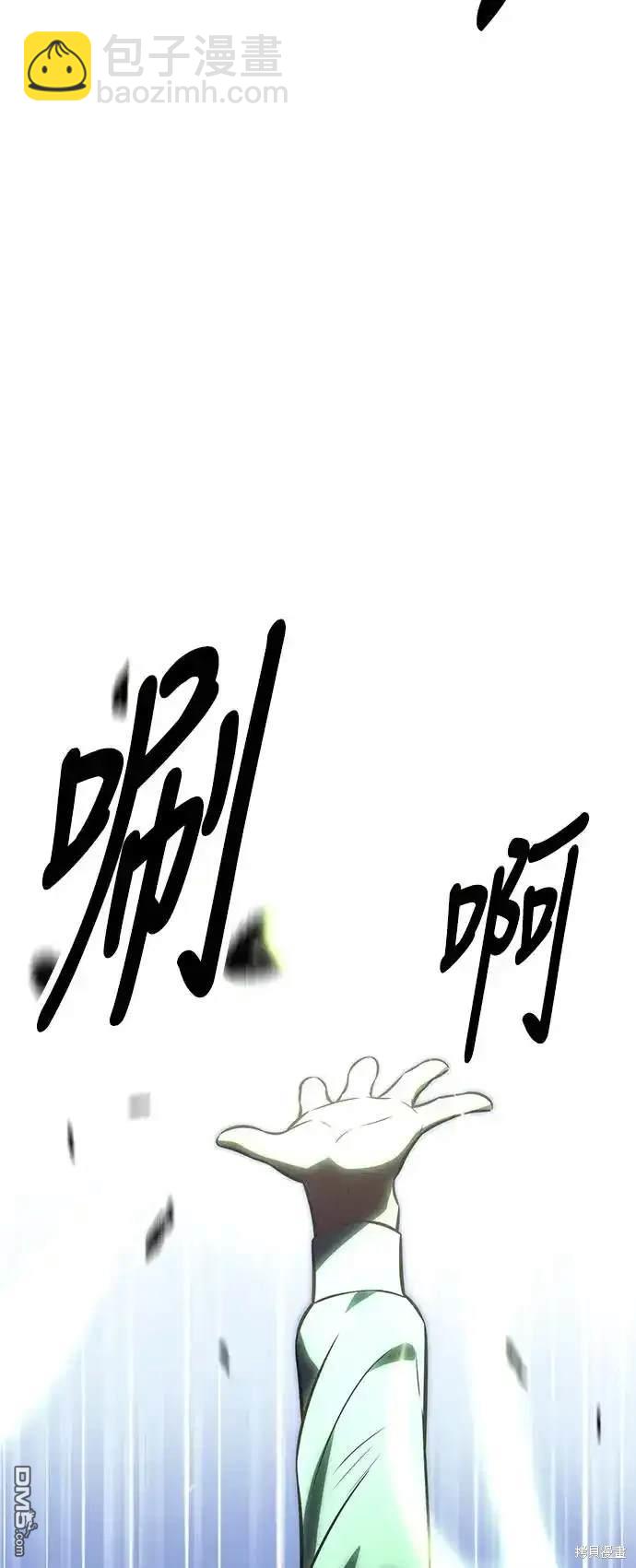 第15话95