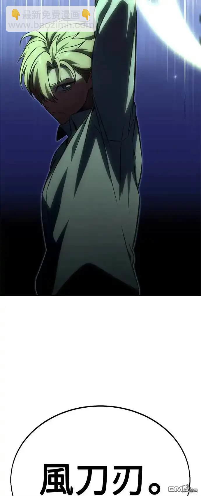 第15话96