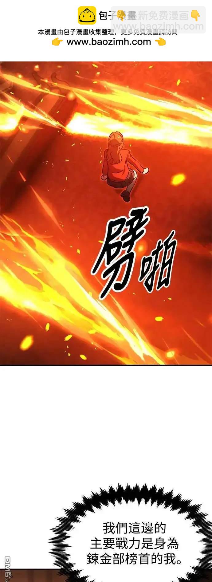 第16话1