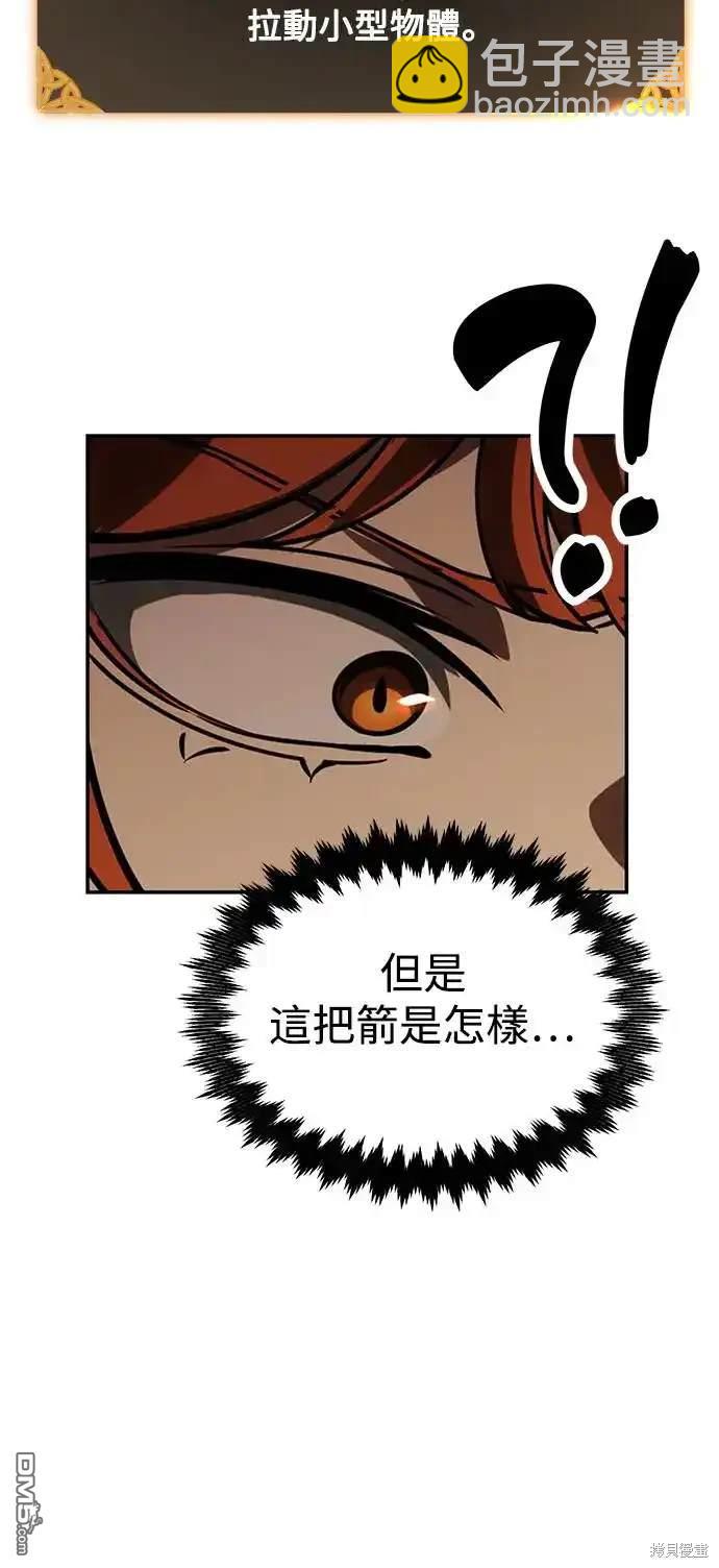 第16话100
