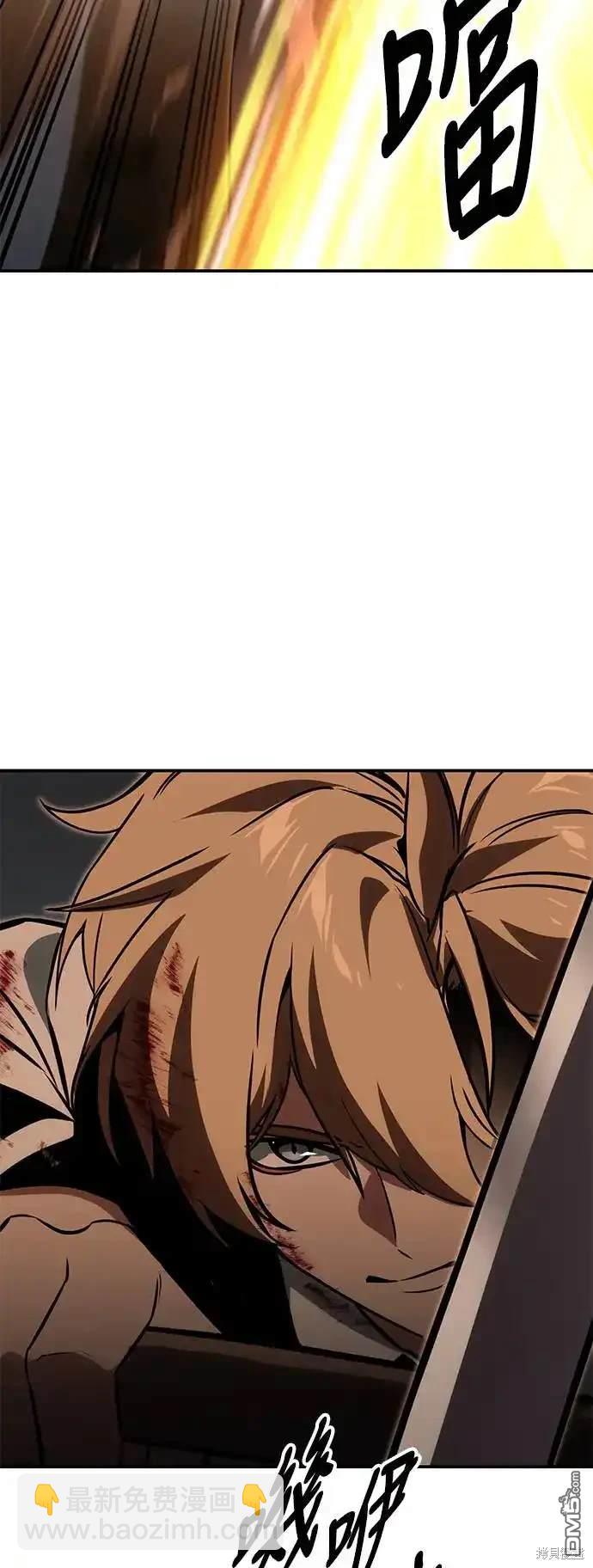 第16话108