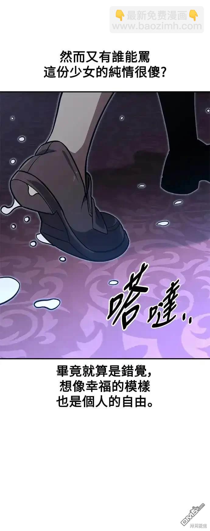 第16话137