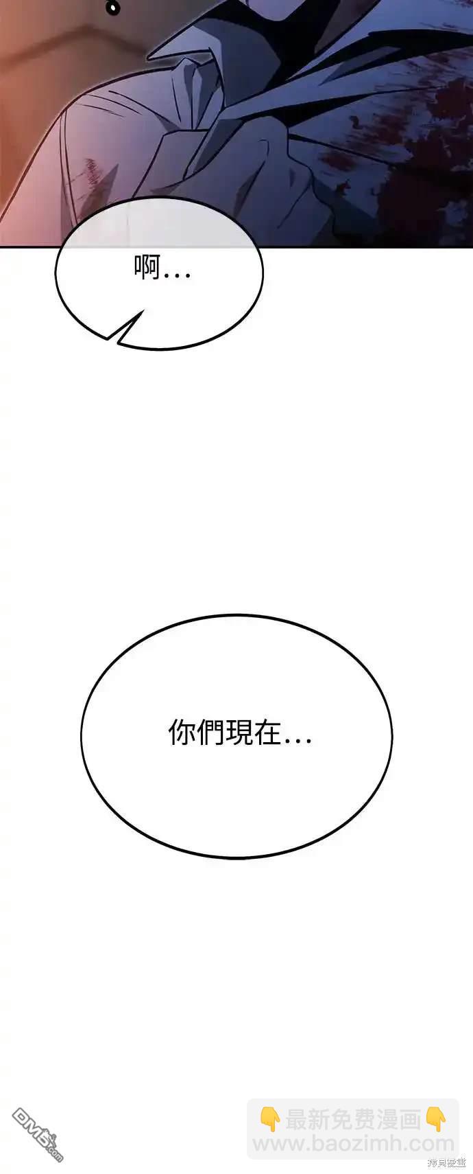第16话140