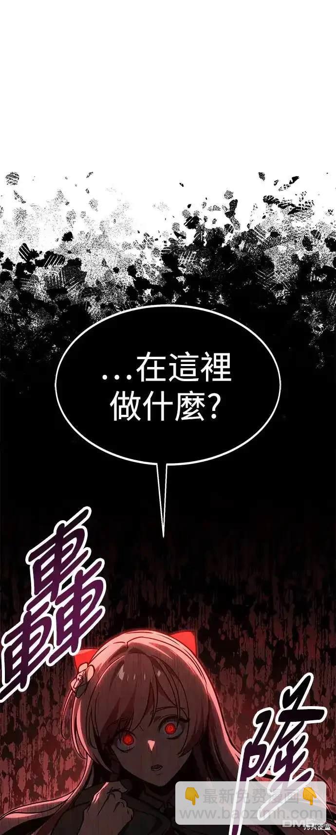 第16话141