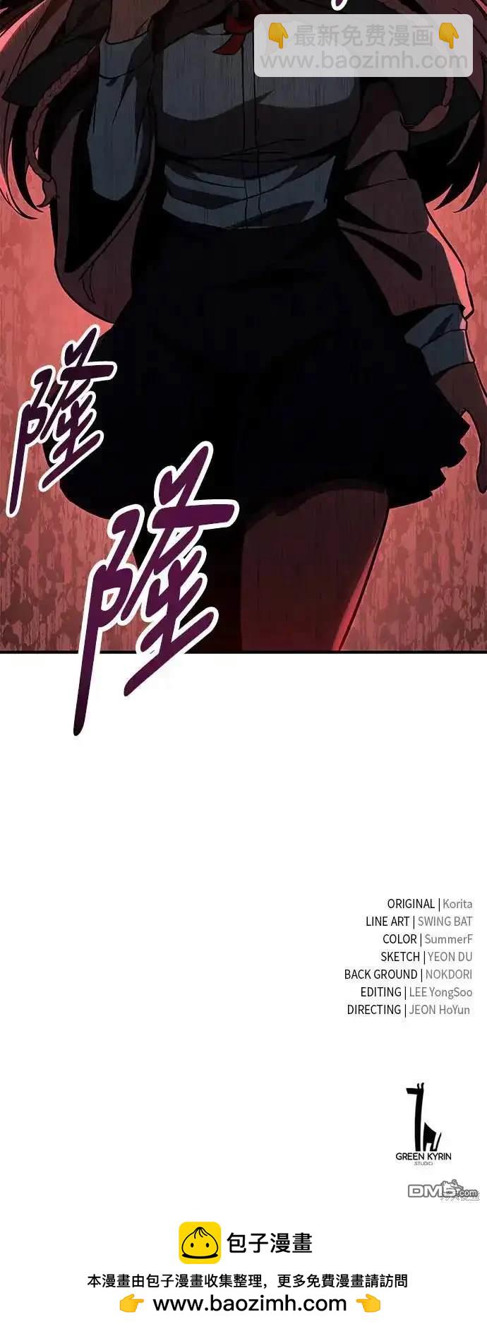 第16话142
