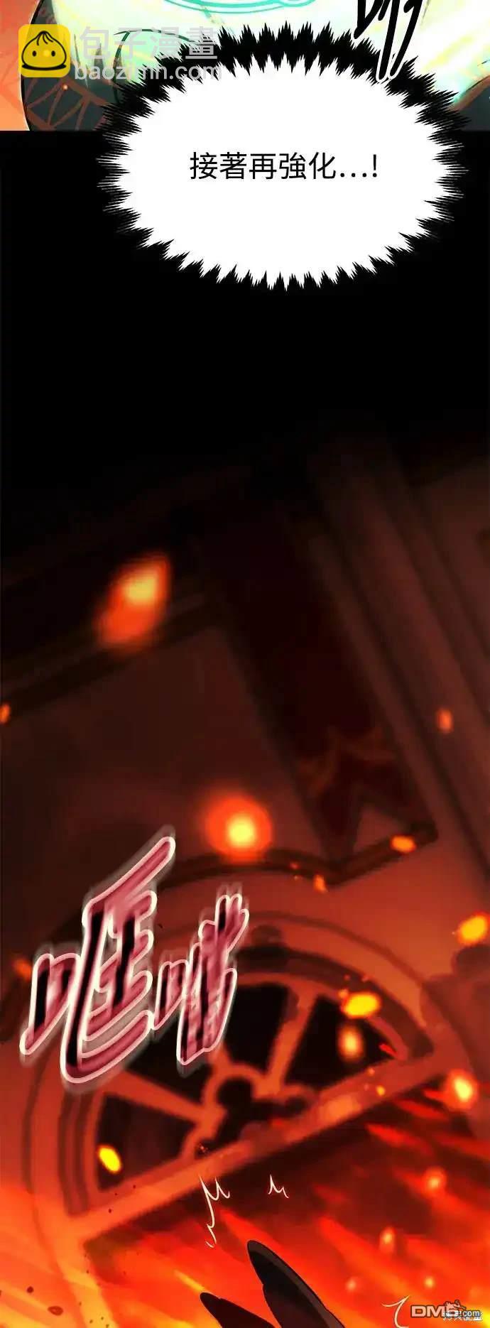 第16话16