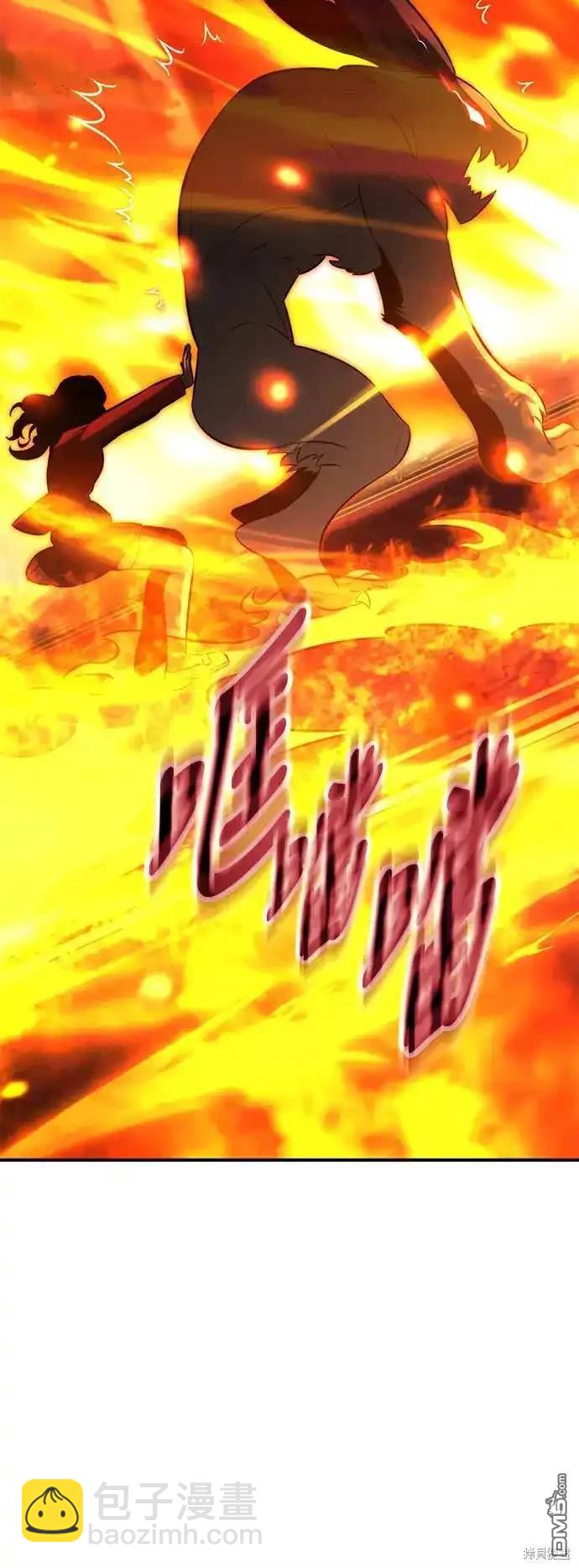 第16话17