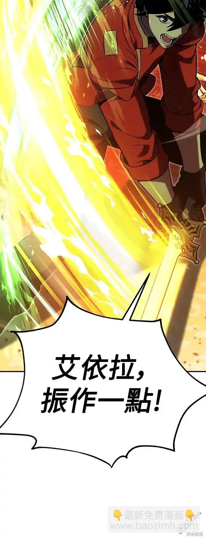 第16话26