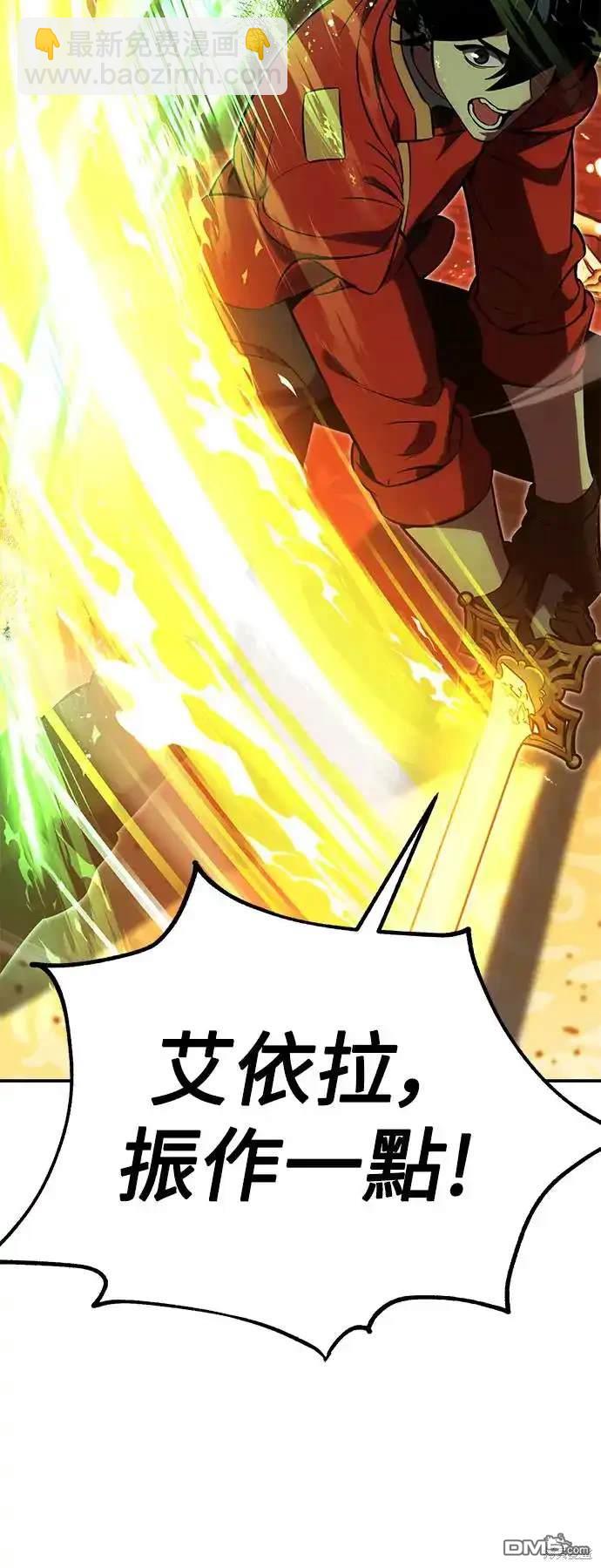第16话27