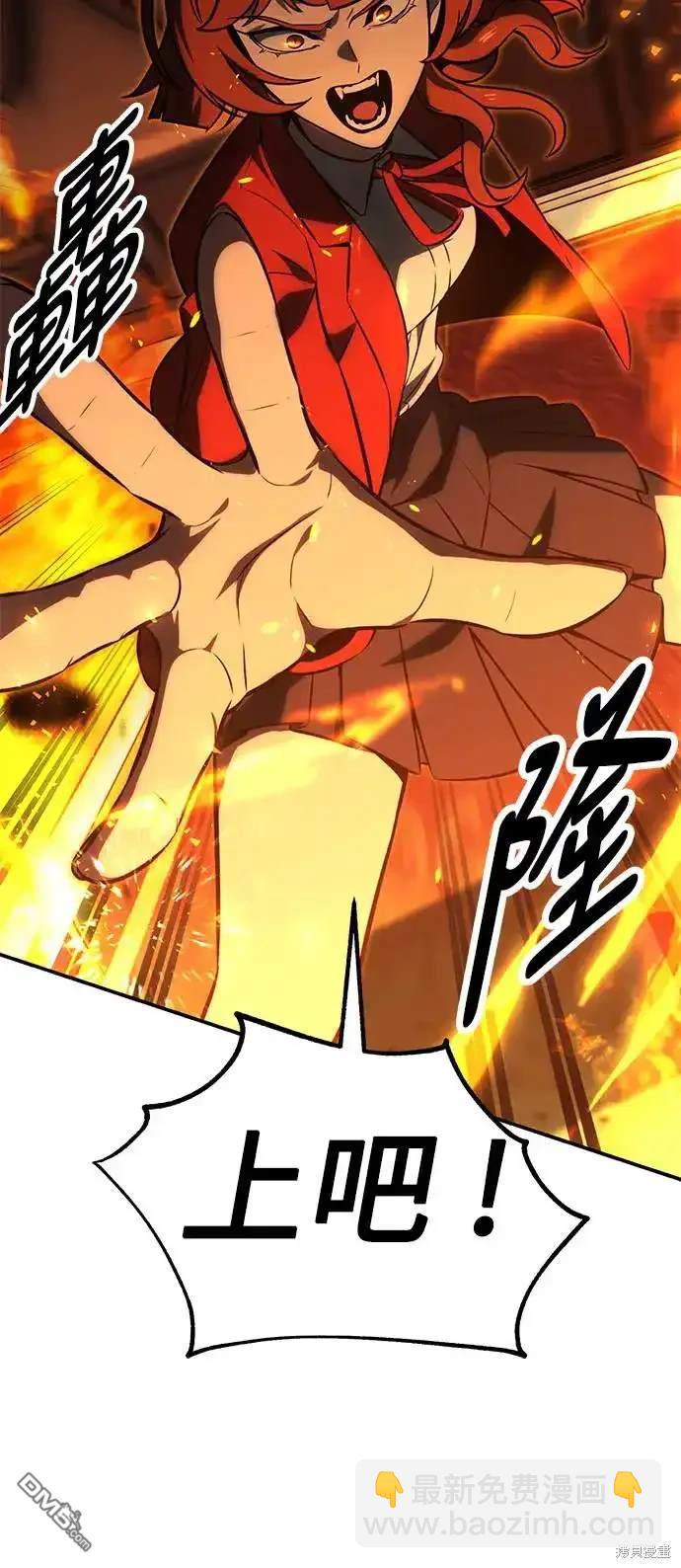 第16话33