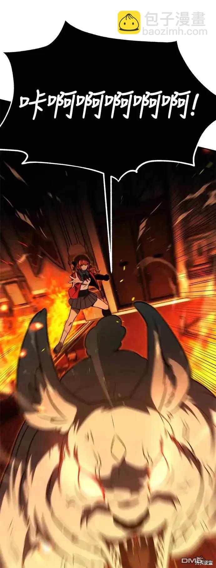 第16话35