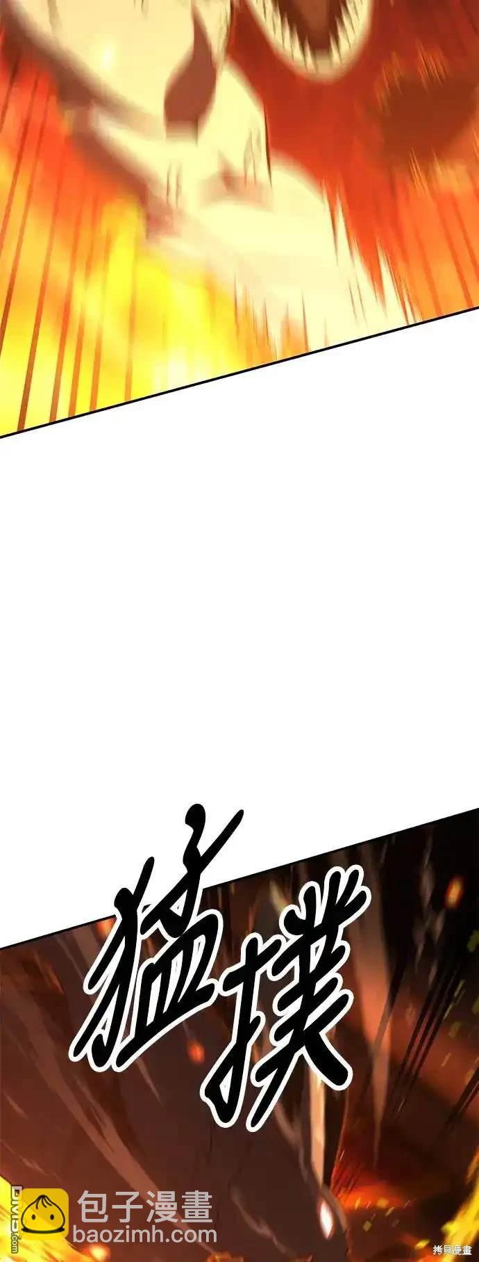 第16话36