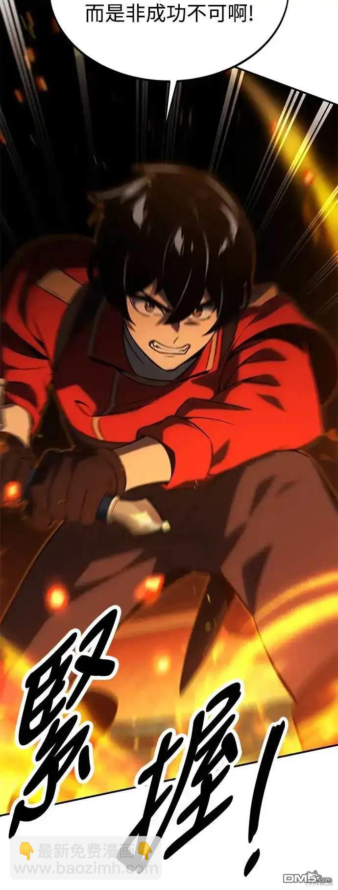 第16话38