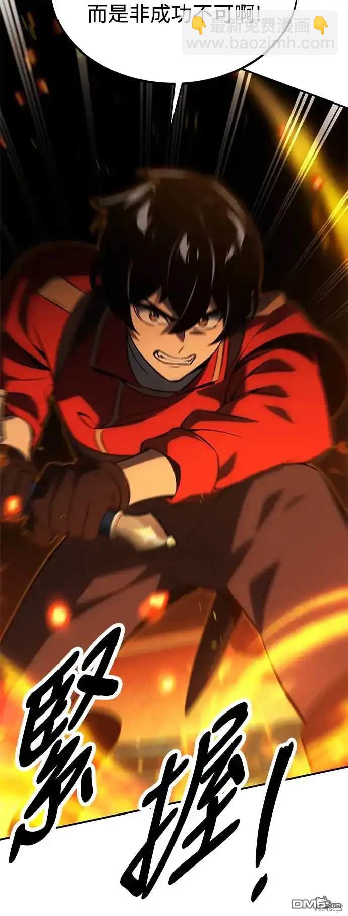 第16话39