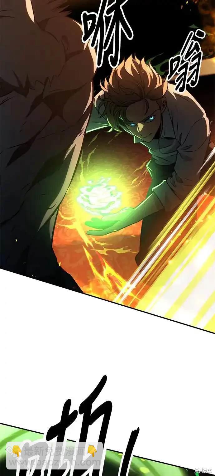 第16话50