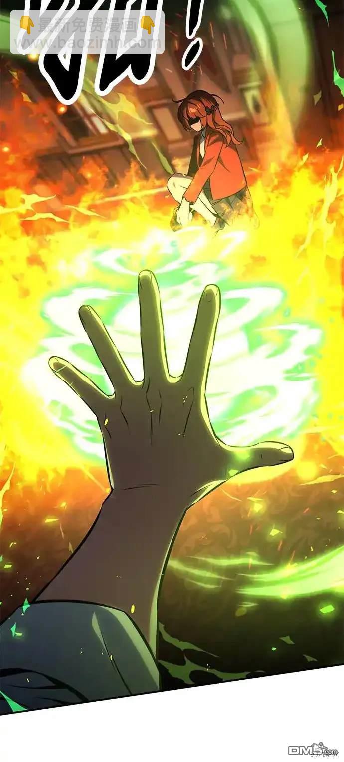 第16话51