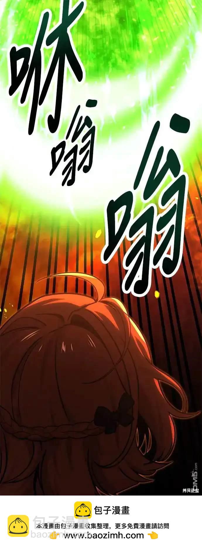 第16话53