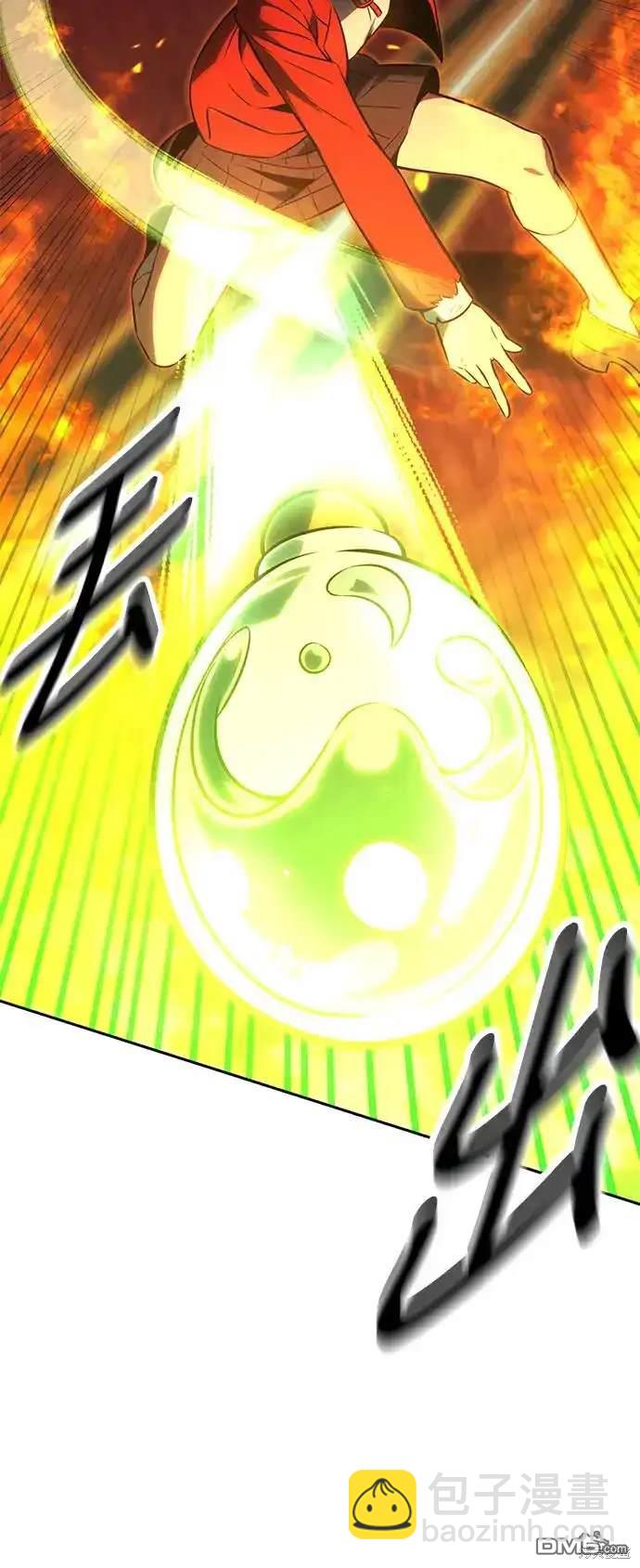第16话56